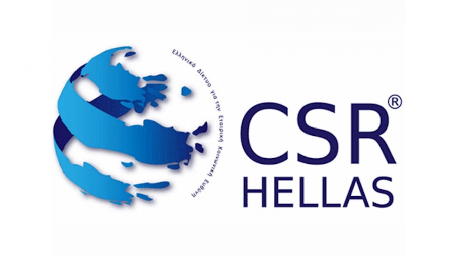 CSR Hellas: Ειδική ιστοσελίδα για ενημέρωση των επιχειρήσεων σχετικά με τον Covid-19
