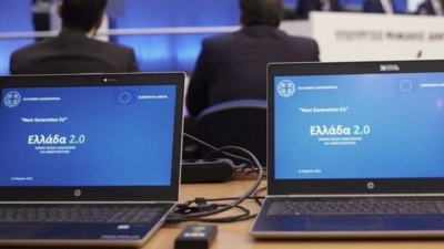 Βουλή: Πυρ ομαδόν από την αντιπολίτευση για το  «Εθνικό Σχέδιο Ανάκαμψης, Ελλάδα 2.0»