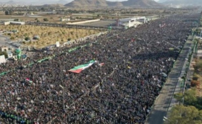 Υεμένη:  Μεγάλες διαδηλώσεις υπέρ των ανταρτών Houthi, κατά του συνασπισμού των ΗΠΑ στην Ερυθρά Θάλασσα