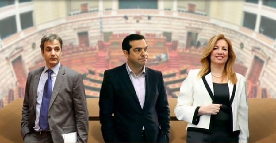 ΣΥΡΙΖΑ, ΝΔ και ΚΙΝΑΛ παίρνουν θέσεις στην αφετηρία προς τις εθνικές κάλπες