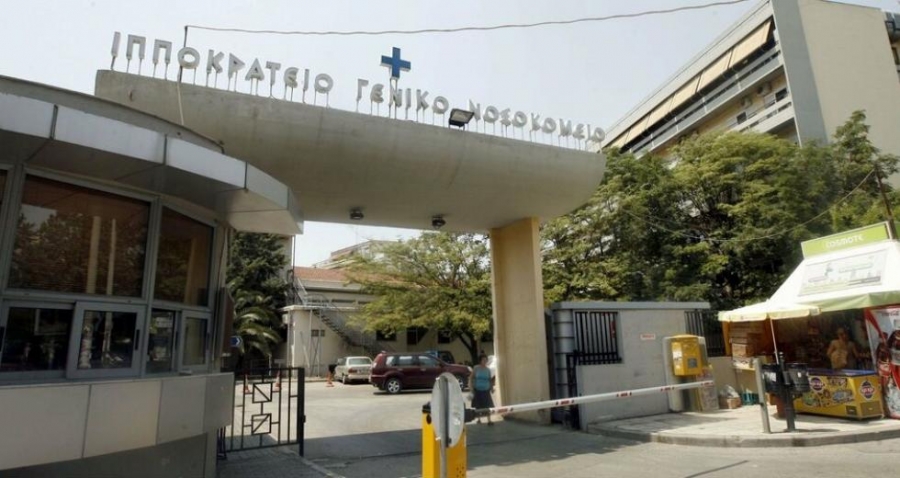 Τραγωδία στη Θεσσαλονίκη – Έσβησε 6χρονο κοριτσάκι, μετά από δύο ανακοπές καρδιάς