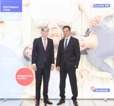 Στρατηγική συνεργασία Eurobank - Eurolife ERB για την ολοκληρωμένη κάλυψη της ελληνικής οικογένειας
