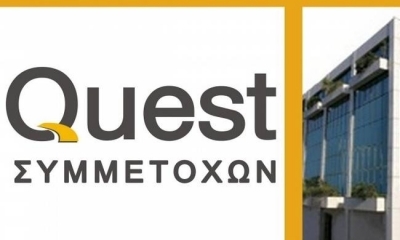 Quest: Πώληση μετοχών αξίας περίπου 1 εκατ. ευρώ από μέλος συνδεδεμένο με τον πρόεδρο του ΔΣ Θόδωρο Φέσσα