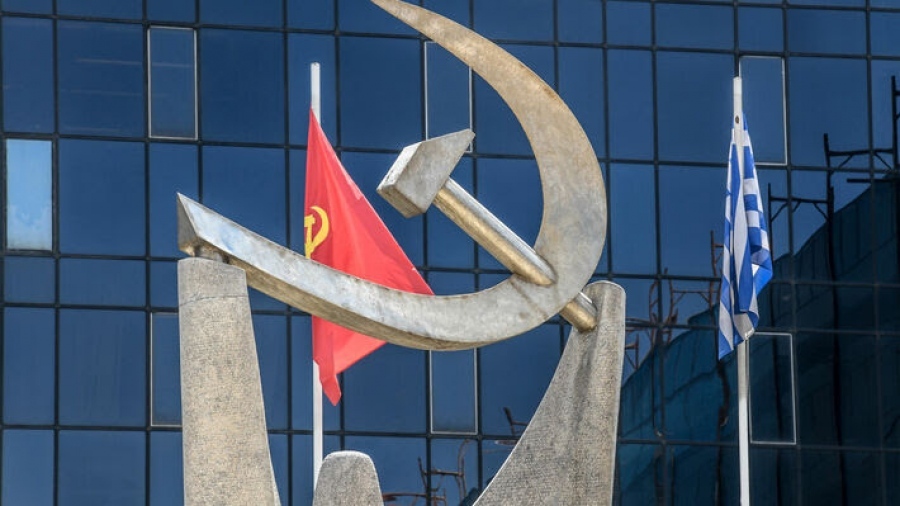 ΚΚΕ για 16 ώρες δουλειά: Κανείς και καμία να μη δεχτεί τον Μεσαίωνα των πολυδύναμων εκσυγχρονιστών