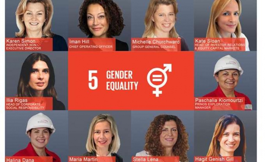 Η Ημέρα της Γυναίκας και η πολυπολιτισμικότητα της Energean