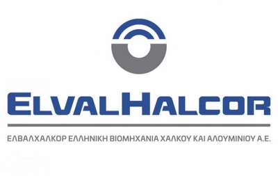 ElvalHalcor: Υπογραφή ομολογιακού 40 εκατ. για τη χρηματοδότηση επιχειρηματικών αναγκών