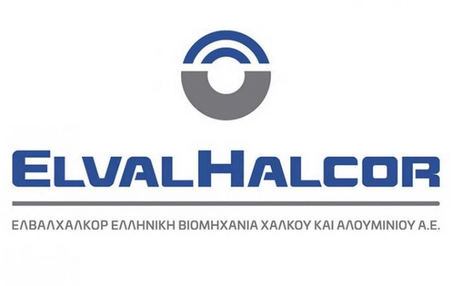ElvalHalcor: Υπογραφή ομολογιακού 40 εκατ. για τη χρηματοδότηση επιχειρηματικών αναγκών