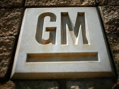 Κίνα-ΗΠΑ: Αύξηση 9% κατέγραψαν οι πωλήσεις οχημάτων της GM στο δεύτερο τρίμηνο του 2023