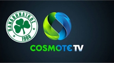 Στην Cosmote TV ο Παναθηναϊκός έως το 2023